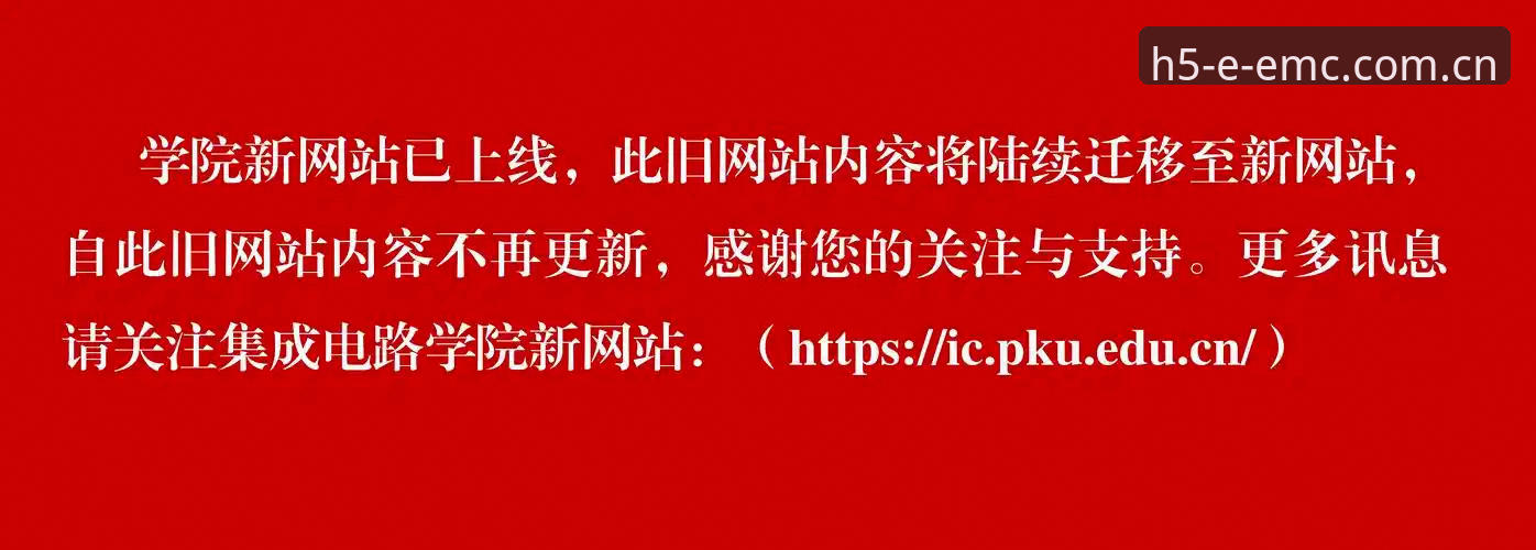 易倍体育平台安全使用指南：2026年玩家必读的完整攻略